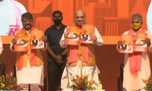 പൗരത്വ നിയമം നടപ്പാക്കും, സര്‍ക്കാര്‍ ജോലിയില്‍ സ്ത്രീകള്‍ക്ക് സംവരണം:  ബിജെപിയുടെ ബംഗാള്‍ പ്രകടന പത്രിക