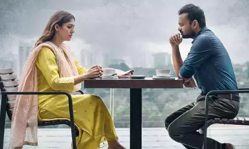 നിഴല്‍ റിലീസ്​ ഡേറ്റ്​ പുറത്ത്;  പ്രേക്ഷക ശ്രദ്ധ നേടി പുതിയ പോസ്റ്റർ