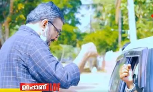 ആരൊരാളെൻ കുതിരയെ കെട്ടുവാൻ... വി.ടി ബൽറാമിനു മുന്നിൽ അശ്വമേധവുമായി രാജേഷിന്റെ വീഡിയോ