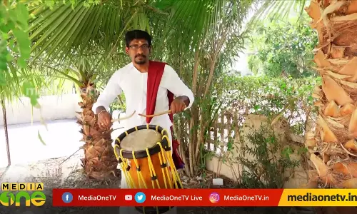 തിമില താളം; മെയ്ഡ് ഇന്‍ ബഹ്റൈന്‍|Weekend Arabia  