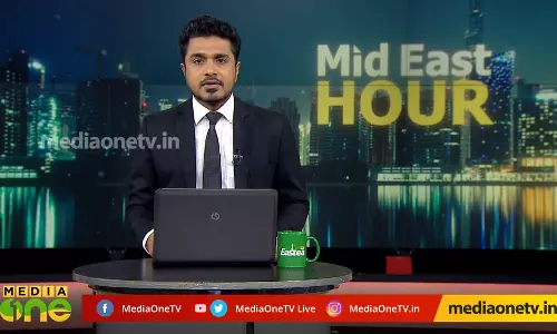 Mid East Hour|14-12-19  