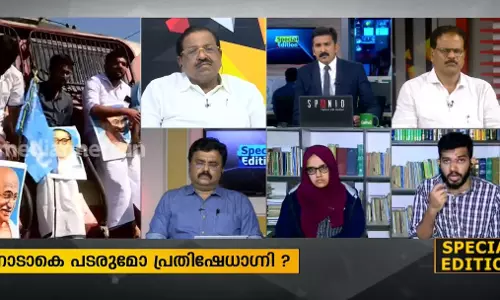 സമരച്ചൂട് അറിയുമോ കേന്ദ്രം ?