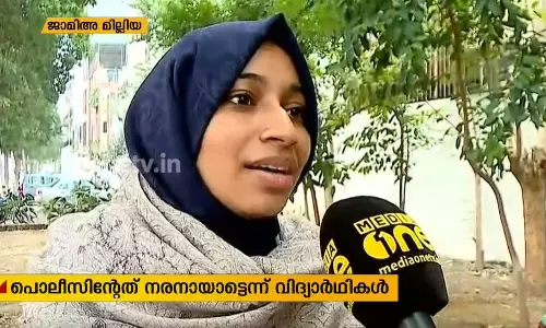 Mid East Hour 16-12-19