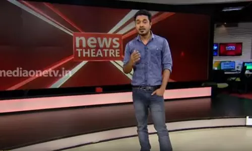 ശബരിമലയില് പ്ലാസ്റ്റിക് മാലിന്യം; ജില്ലാ ഭരണകൂടം ബോധവത്കരണം നടത്തുന്നു | News Theatre ശബരിമലയില് പ്ലാസ്റ്റിക് മാലിന്യം; ജില്ലാ ഭരണകൂടം ബോധവത്കരണം നടത്തുന്നു | News Theatre