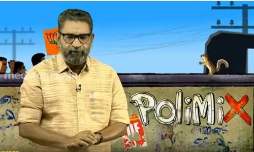 ചരിത്ര പ്രധാനമായൊരു തര്ക്കമാണ് പോയ വാരത്തിന്റെ തിരുശേഷിപ്പ് | Polimix ചരിത്ര പ്രധാനമായൊരു തര്ക്കമാണ് പോയ വാരത്തിന്റെ തിരുശേഷിപ്പ് | Polimix