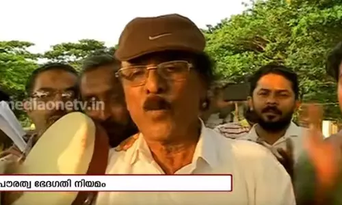 വ്യതസ്തമായ പ്രതിഷേധവുമായി മാപ്പിളപ്പാട്ട് കലാകാരന്മാര് | News Theatre വ്യതസ്തമായ പ്രതിഷേധവുമായി മാപ്പിളപ്പാട്ട് കലാകാരന്മാര് | News Theatre