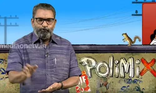 അകലകുന്നത്ത് ജോസ് കെ മാണി വിഭാഗത്തിന് ജയം | Polimix അകലകുന്നത്ത് ജോസ് കെ മാണി വിഭാഗത്തിന് ജയം | Polimix
