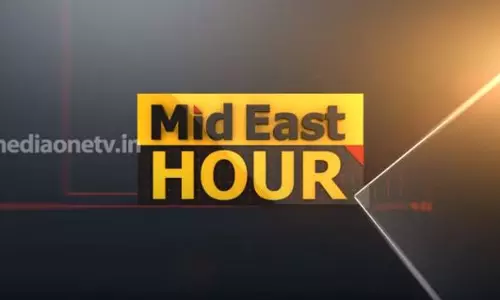 MidEast Hour 20-12-2019
