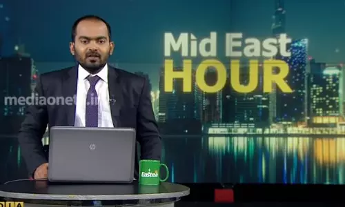 Mid East Hour 04-01-2020  