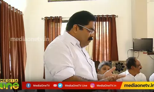 പൗരത്വ നിയമത്തിനെതിരെ സമരങ്ങള് ആസൂത്രണം ചെയ്യുകയാണ് യു.ഡി.എഫ് കോട്ടയം ജില്ലാ കമ്മിറ്റി... പൗരത്വ നിയമത്തിനെതിരെ സമരങ്ങള് ആസൂത്രണം ചെയ്യുകയാണ് യു.ഡി.എഫ് കോട്ടയം ജില്ലാ കമ്മിറ്റി...
