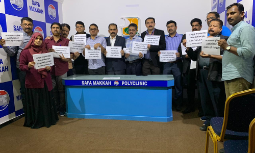 പൌരത്വ ഭേദഗതി പ്രക്ഷോഭം റിപ്പോര്‍ട്ട് ചെയ്തവരെ ബന്ധികളാക്കിയതില്‍ സൌദിയില്‍ മാധ്യമ പ്രവര്‍ത്തകരുടെ പ്രതിഷേധം