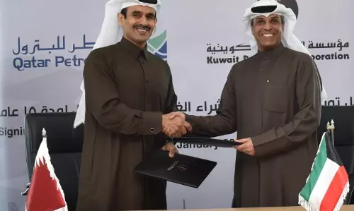 ഖത്തറുമായി കുവൈത്ത് ദീര്ഘ വര്ഷത്തേക്കുള്ള എല്.എന്.ജി ഇറക്കുമതി കരാറില് ഒപ്പുവെച്ചു ഖത്തറുമായി കുവൈത്ത് ദീര്ഘ വര്ഷത്തേക്കുള്ള എല്.എന്.ജി ഇറക്കുമതി കരാറില് ഒപ്പുവെച്ചു