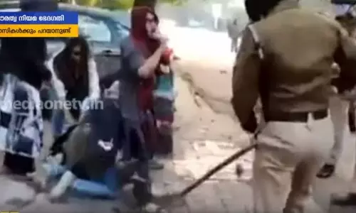 പൗരത്വ  ഭേദഗതി നിയമം; പ്രവാസികള്‍ക്കും ചിലത് പറയാനുണ്ട് |Weekend Arabia