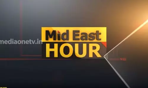 Mid East Hour 18 01 2020  