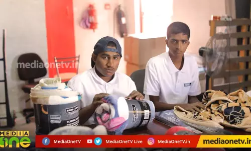 ഈ ലോകം ജൗസീറിന്റെയും ജംഷീറിന്റെയും കൂടിയാണ്...