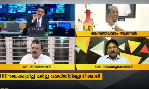 മോദി പ്രതിരോധത്തിലോ? 