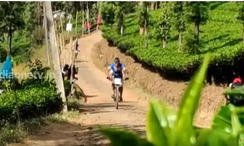 മാനന്തവാടിയിൽ നടന്ന ആറാമത് അന്താരാഷ്ട്ര പർവ്വത സൈക്കിളിങ്ങ് മത്സരങ്ങൾ സമാപിച്ചു