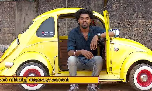 കാർ വാങ്ങാൻ പണമില്ല; 40000 രൂപയ്ക്ക് കാര്‍ നിര്‍മ്മിച്ച് യുവാവ്