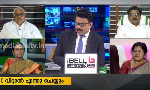 മോഹാലസ്യപ്പെട്ട ബജറ്റ്