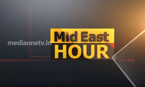 Mid East Hour 01 02 2020