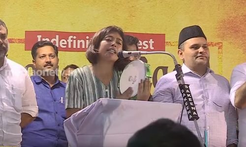 കോഴിക്കോട്ടെ ഷഹീന്‍ ബാഗ് സ്ക്വയര്‍