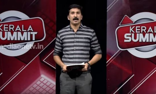 പൊളിക്കല് മരടില് തീരുമോ | kerala summit പൊളിക്കല് മരടില് തീരുമോ | kerala summit