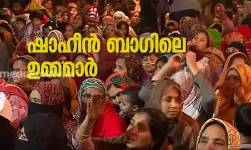 ഷാഹീന്‍ ബാഗിലെ ഉമ്മമാര്‍| Truth Inside