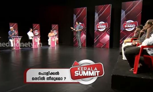 പൊളിക്കല് മരടില് തീരുമോ? പൊളിക്കല് മരടില് തീരുമോ?