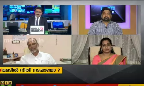 മരടില്‍ ഇനി എന്ത്? Special Edition |12-01-2020