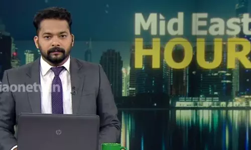 Mid East Hour 12-01-2020