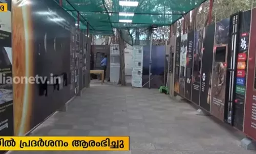 ഇന്‍സൈറ്റ് എക്‌സിബിഷന് സൗദിയിലെ ജിദ്ദയില്‍ തുടക്കമായി