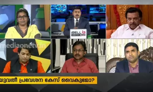 മതവും കോടതിയും തമ്മിലെന്ത് ?