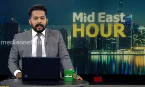 Mid East Hour 20-01-2020