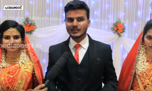 പൌരത്വ ഭേദഗതി നിയമത്തിനെതിരെ വിവാഹ വേദികളിലും പ്രതിഷേധം തുടരുന്നു