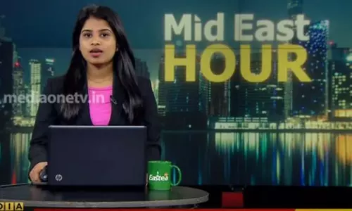 Mid East Hour 21-01-2020