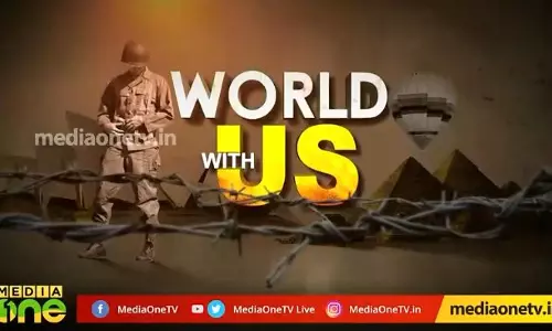 കൊറോണക്കെതിരെ യുദ്ധക്കാലാടിസ്ഥാനത്തില്‍ പ്രവര്‍ത്തിക്കുന്ന ചൈനക്ക് തടയാനാവാത്തത് ഒറ്റകാര്യമാണ്! | world with us