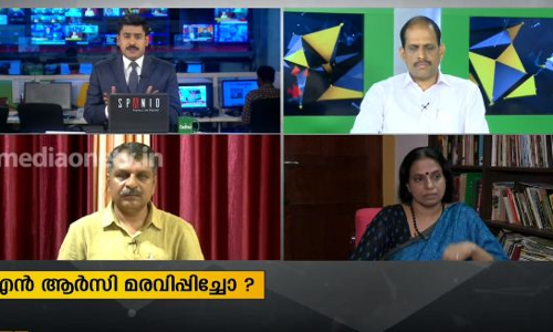 പ്രതിഷേധിച്ചാല്‍ ഭീഷണിയോ? | Special Edition