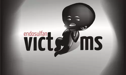 ദുരിതമൊടുങ്ങാത്ത ജീവിതം: എൻഡോസൾഫാൻ രോഗികൾക്ക് സൗജന്യ മരുന്നില്ല, പെൻഷൻ മുടങ്ങിയിട്ട് മാസങ്ങൾ ദുരിതമൊടുങ്ങാത്ത ജീവിതം: എൻഡോസൾഫാൻ രോഗികൾക്ക് സൗജന്യ മരുന്നില്ല, പെൻഷൻ മുടങ്ങിയിട്ട് മാസങ്ങൾ