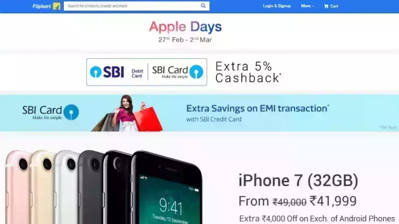 ആപ്പിള് ഫോണുകള്ക്ക് വന് ഓഫറുമായി ഫ്ളിപ്കാര്ട്ട് ആപ്പിള് ഫോണുകള്ക്ക് വന് ഓഫറുമായി ഫ്ളിപ്കാര്ട്ട്