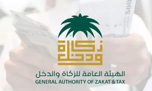 സൗദിയിൽ നികുതി വെട്ടിപ്പ് നടത്തുന്നവർക്ക് കടുത്ത ശിക്ഷ; വിവരം നല്‍കുന്നവര്‍ക്ക് 2.5 ശതമാനം പാരിതോഷികം