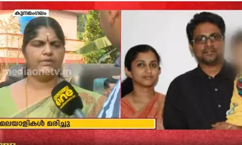 നേപ്പാളിലെ മലയാളികളുടെ മരണം; രഞ്ജിത്തിന്റെയും പ്രവീണിന്റെയും ഉറ്റവര് സംസാരിക്കുന്നു നേപ്പാളിലെ മലയാളികളുടെ മരണം; രഞ്ജിത്തിന്റെയും പ്രവീണിന്റെയും ഉറ്റവര് സംസാരിക്കുന്നു