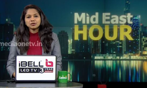 Mid East Hour 29-12-19  