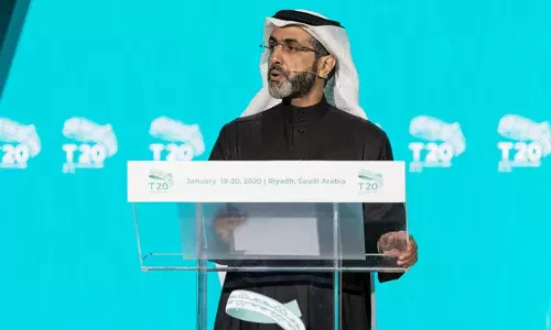 ജി-20 ഉച്ചകോടിക്കുള്ള മുന്നൊരുക്കമായി സൗദി  ടി-20  സമ്മേളനം സംഘടിപ്പിച്ചു