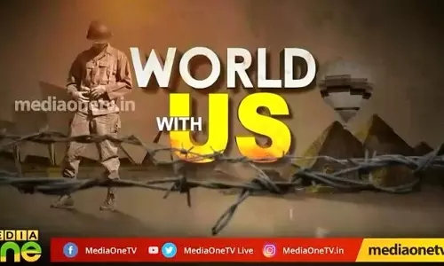 ട്രംപിനെതിരായ ഇംപീച്ച്‌മെന്റ് നടപടികള്‍ പെട്ടെന്ന് പൂര്‍ത്തിയാക്കാനൊരുങ്ങി ഡെമോക്രാറ്റുകള്‍| World With Us  