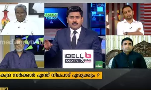 പൗരത്വ നിയമം കോടതി റദ്ദാക്കുമോ | Special Edition 