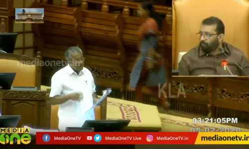 ഇ.എം.എസ് നമ്പൂതിരിപ്പാടിന്റെ പ്രഖ്യാപനം ഓര്‍മിപ്പിച്ച് പി.ടി തോമസും മുഖ്യമന്ത്രിയുടെ മറുപടിയും