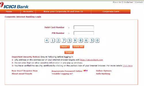 ഇന്റര്‍നെറ്റ് ബാങ്കിംങ് ലോഗിന്‍ ചെയ്യാന്‍ പാസ്‌വേഡ് വേണ്ടെന്ന് ഐ.സി.ഐ.സി.ഐ