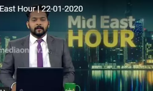 Mid East Hour 22-01-2020