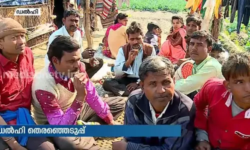 കാർഷിക പ്രശ്നങ്ങൾ ചർച്ചയാവാത്തതിന്റെ സങ്കടത്തിലാണ് യമുനാ തീരത്തെ കർഷകർ  