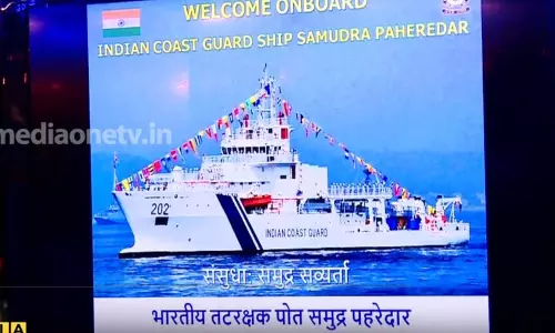 ഇന്ത്യന്‍ കോസ്റ്റ്ഗാര്‍ഡ് കപ്പല്‍ സമുദ്ര പഹരേദാര്‍ ഔദ്യോഗിക സന്ദര്‍ശനത്തിനായി ദോഹ തുറമുഖത്ത്  